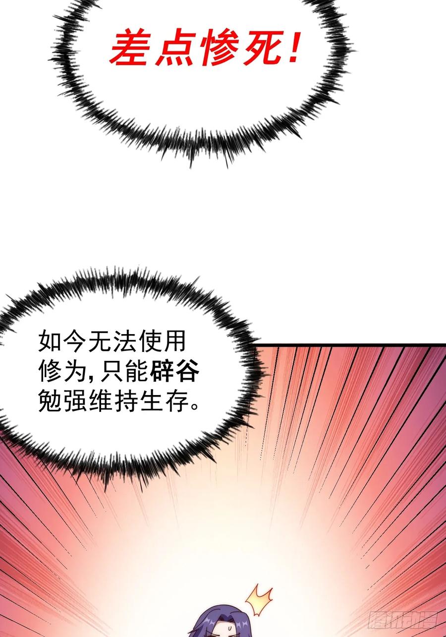 106.jpg