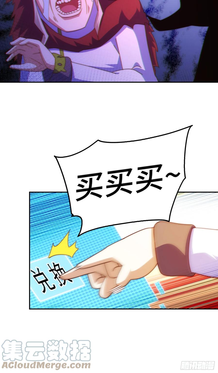 181.jpg