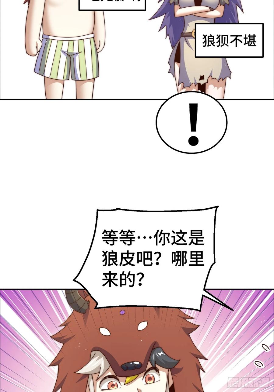 43.jpg