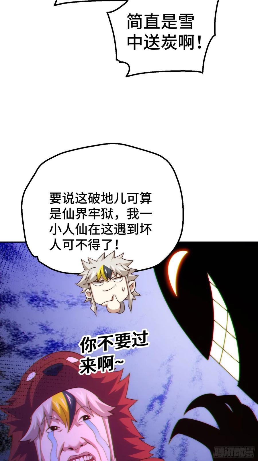 178.jpg