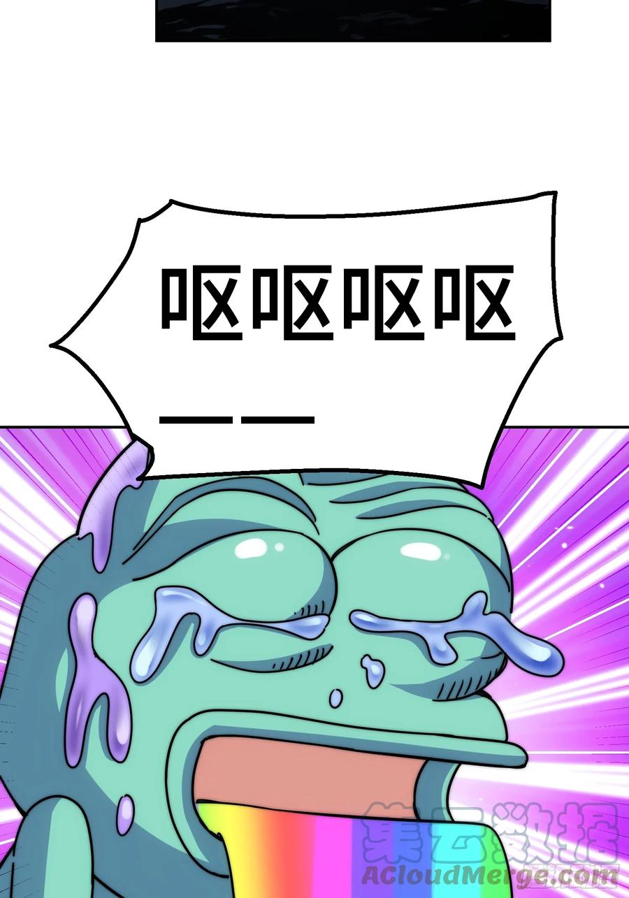 163.jpg