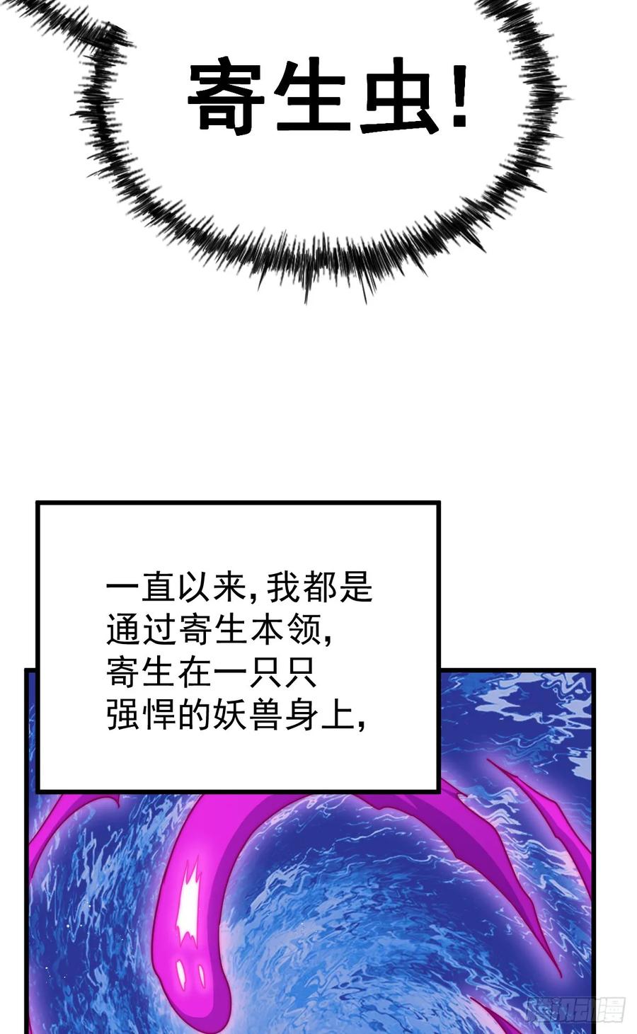 109.jpg