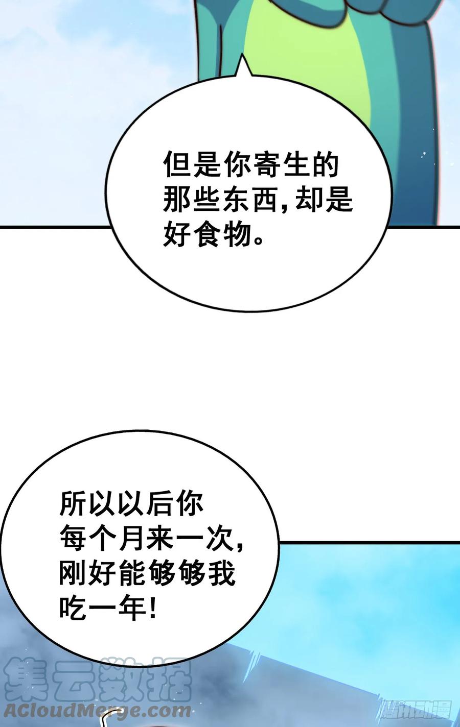 97.jpg