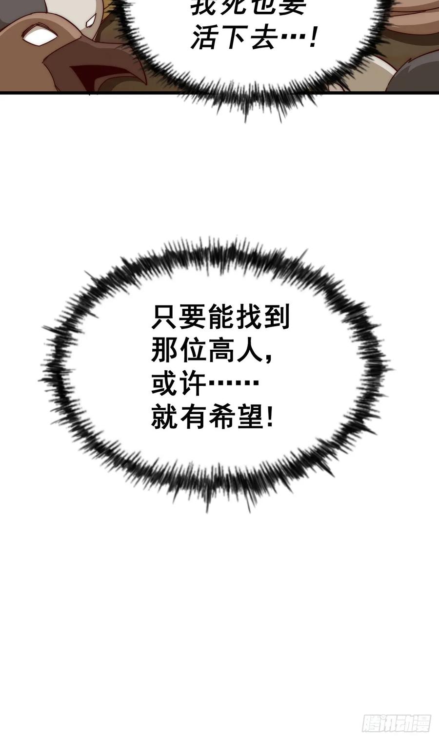 199.jpg