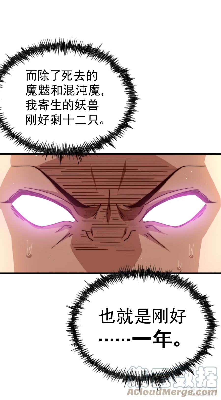 115.jpg