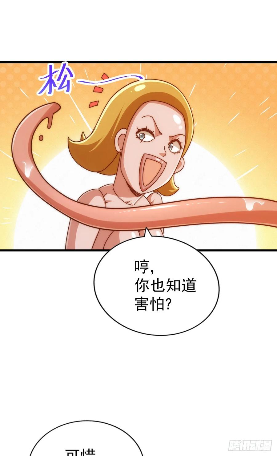 46.jpg
