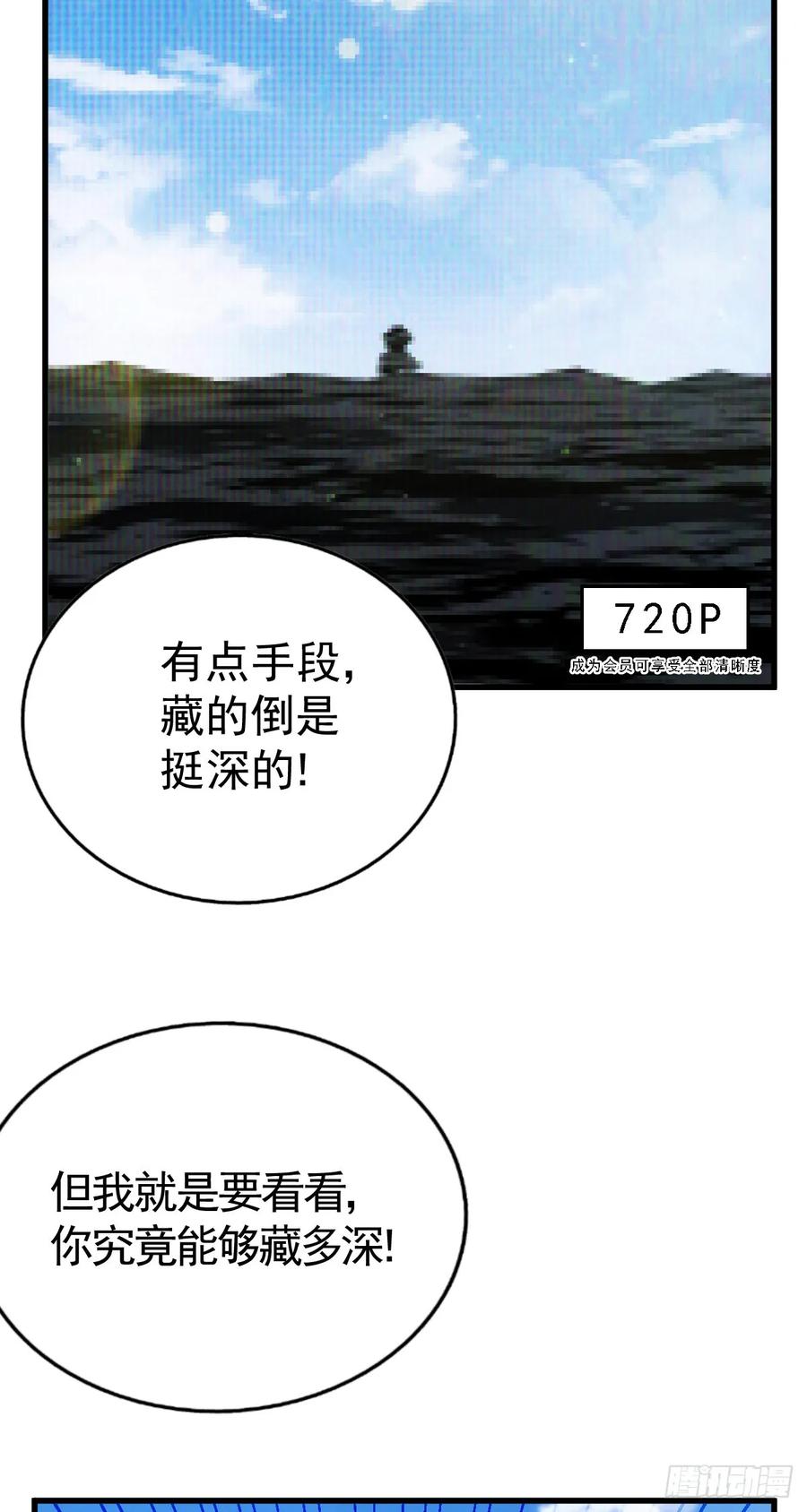 76.jpg