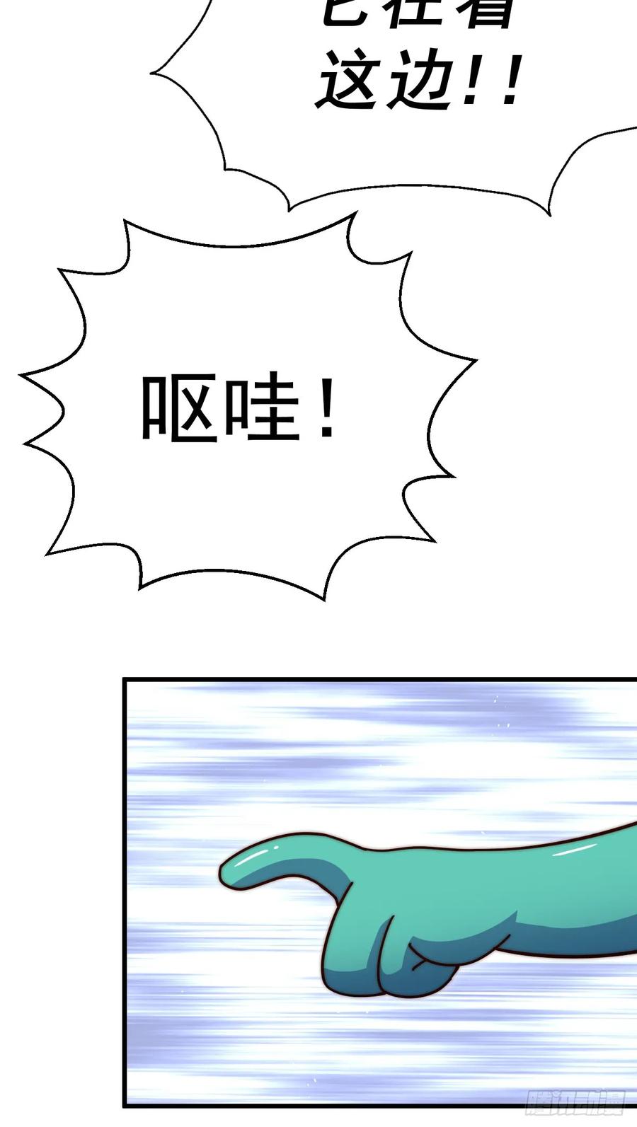 91.jpg