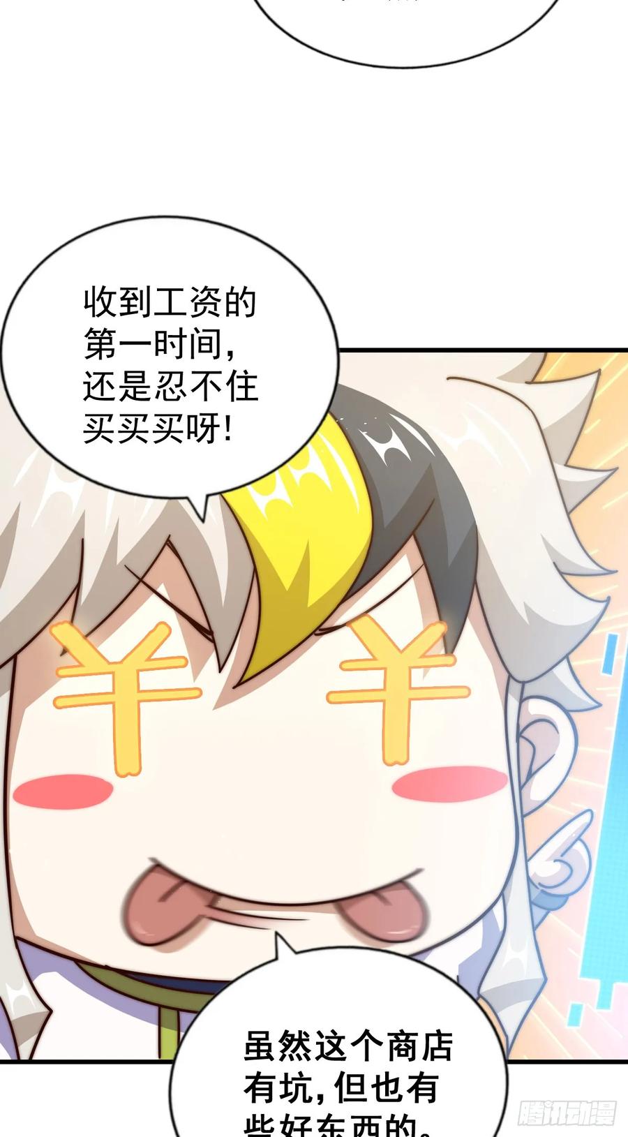 136.jpg