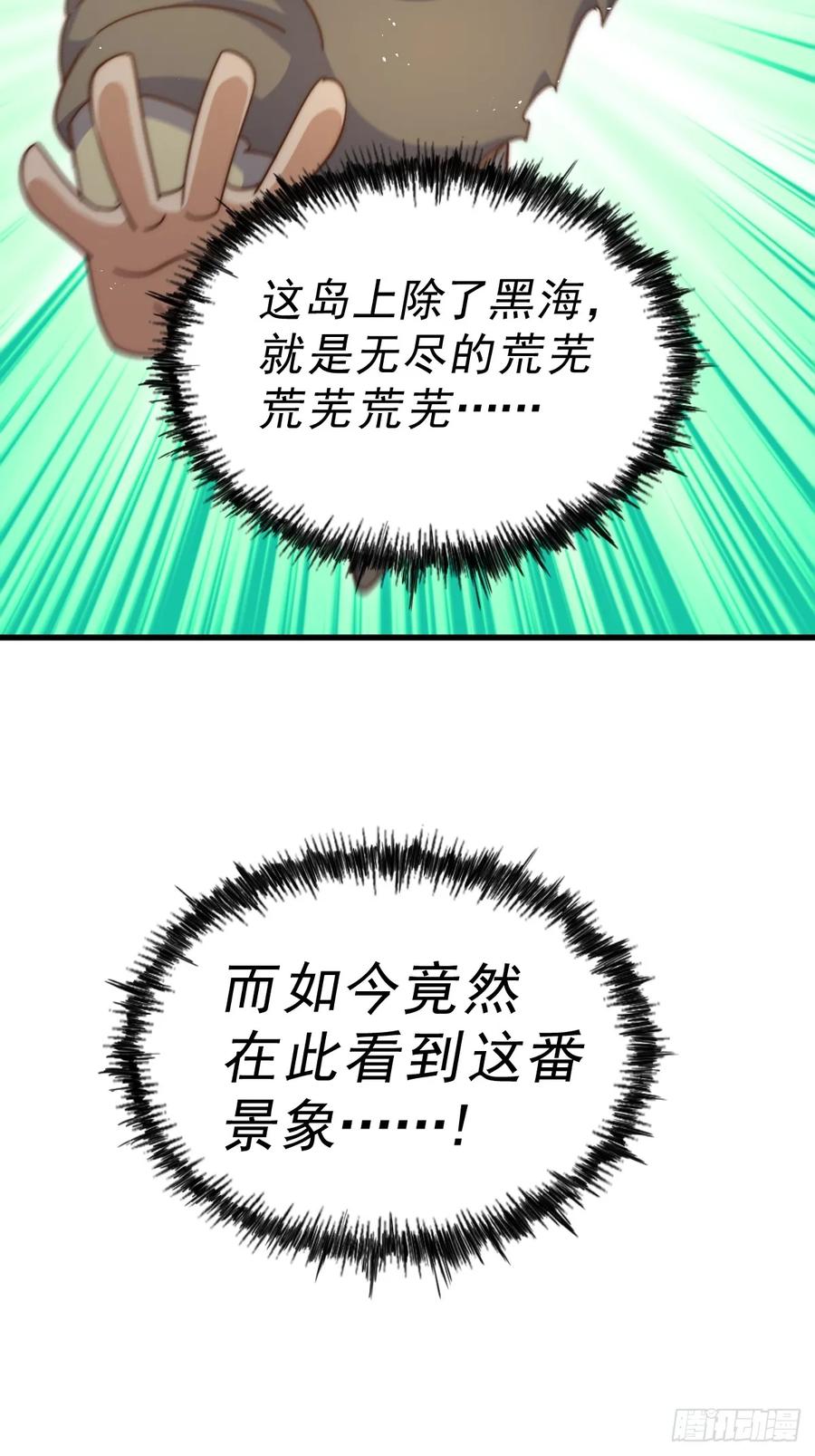 55.jpg