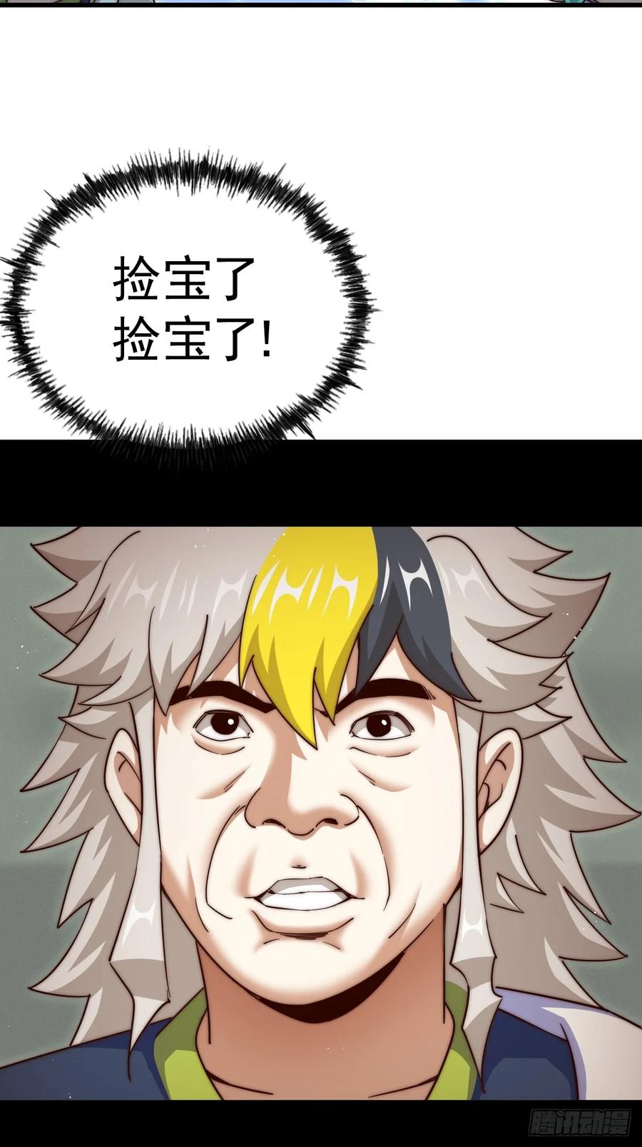247.jpg