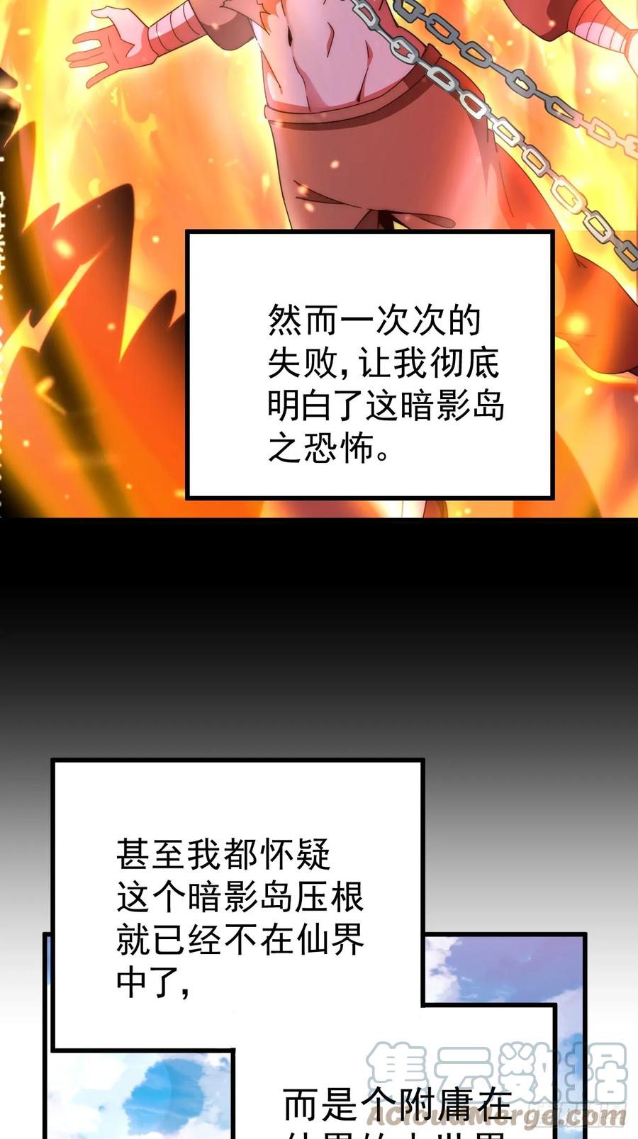 118.jpg