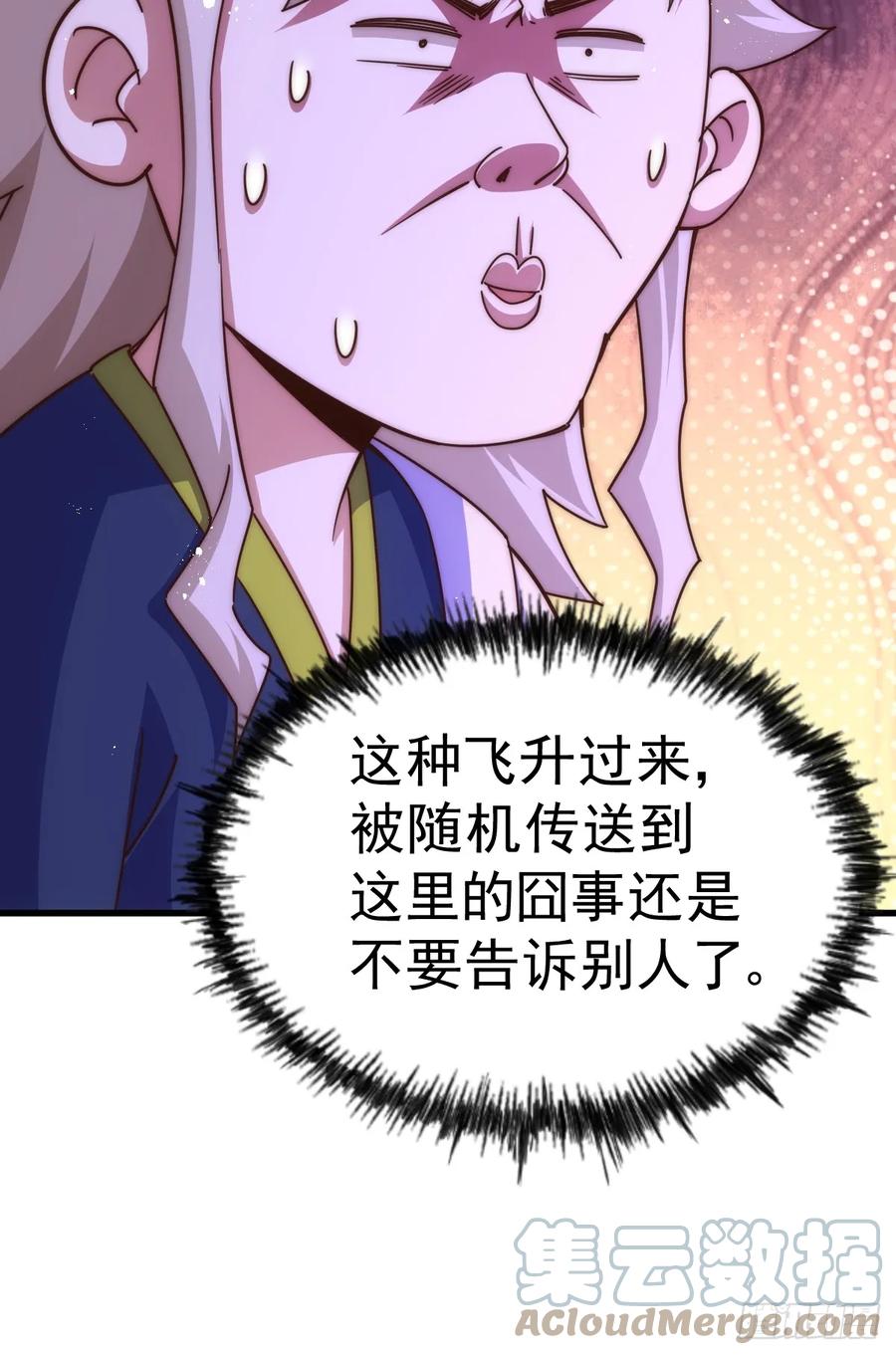 106.jpg