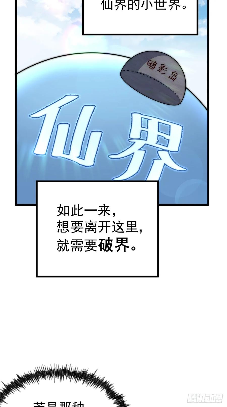 121.jpg