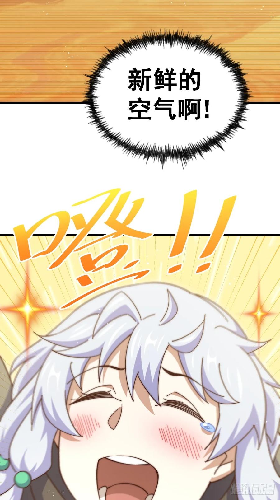 61.jpg