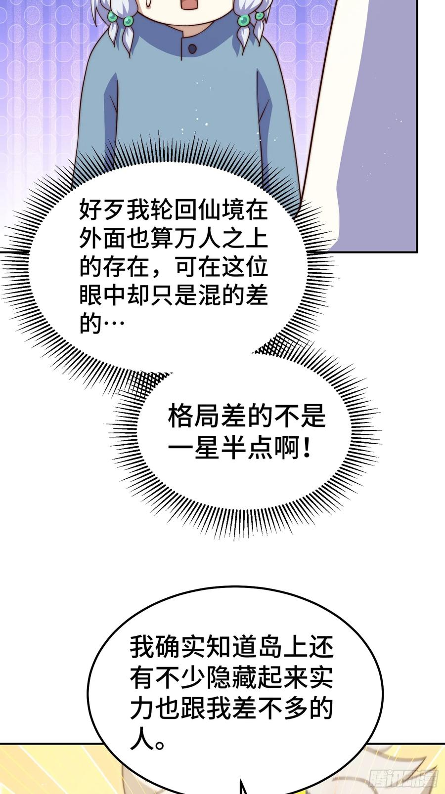 67.jpg