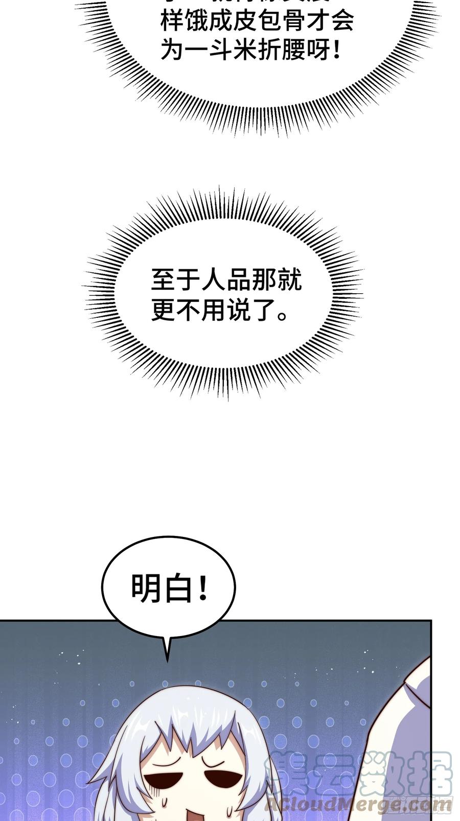 64.jpg