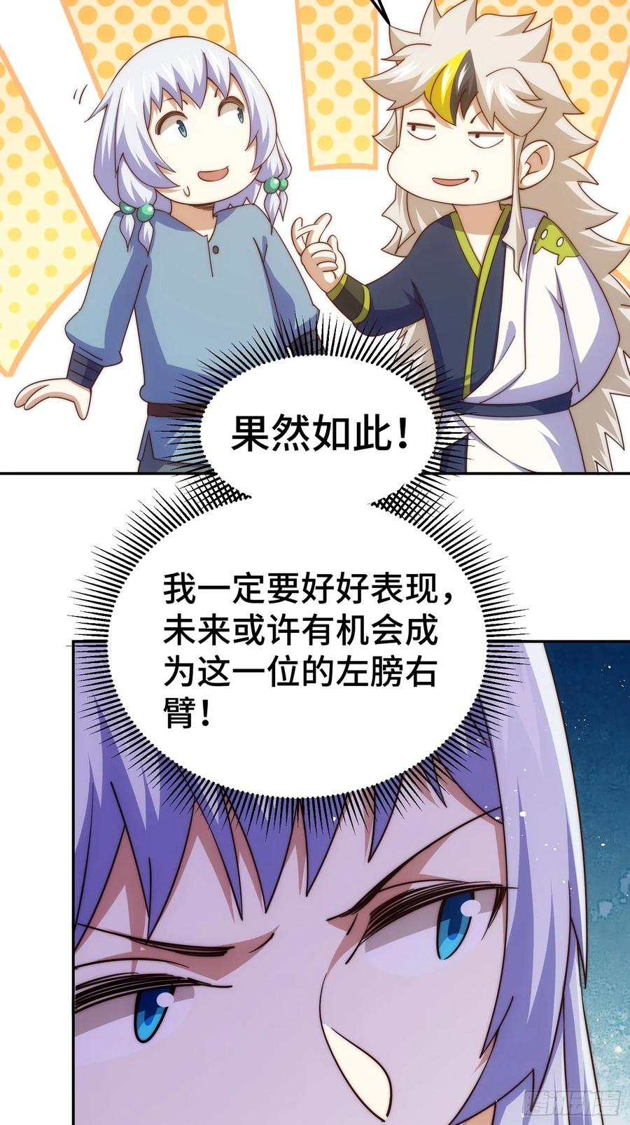 52.jpg
