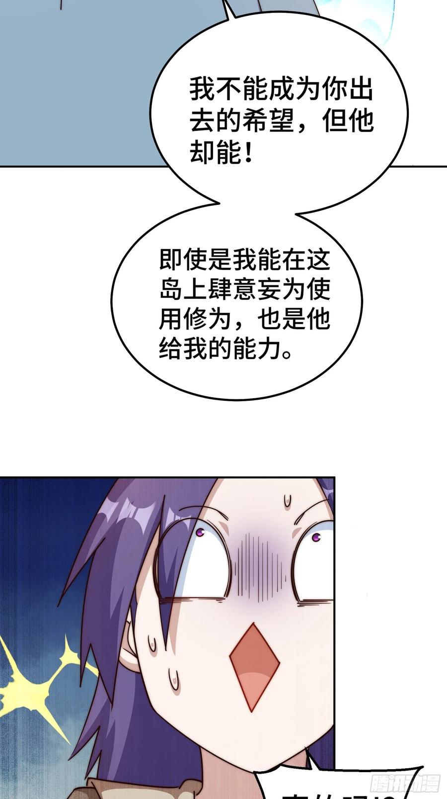 70.jpg