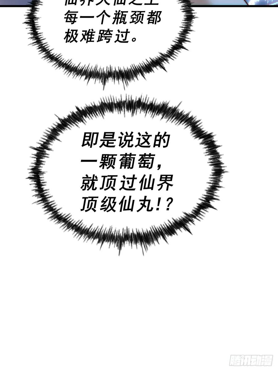 115.jpg