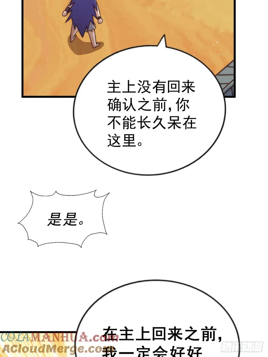 121.jpg