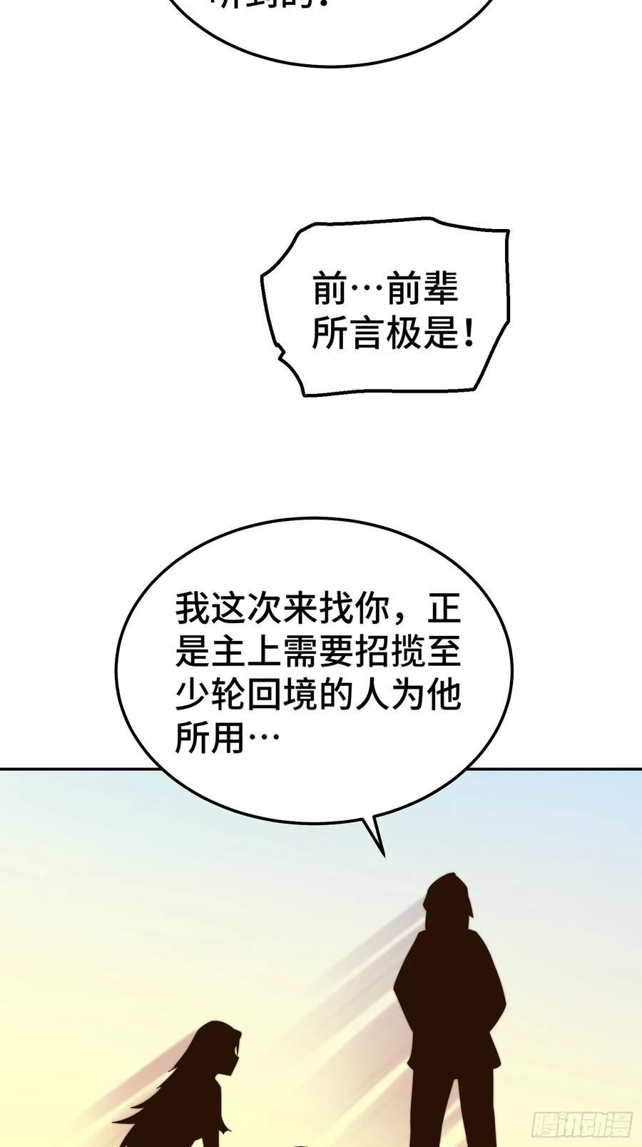 79.jpg