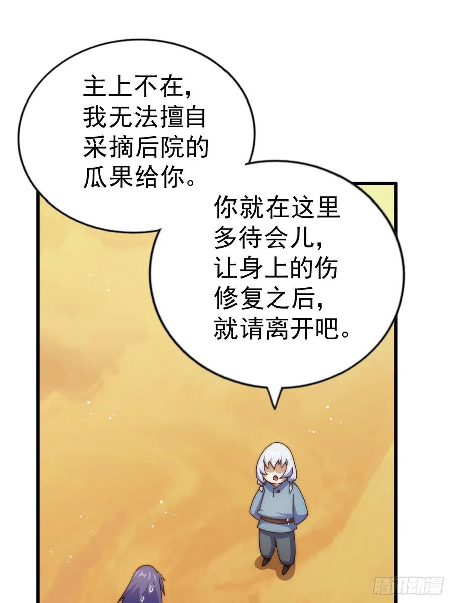 118.jpg