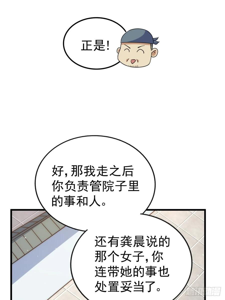 211.jpg