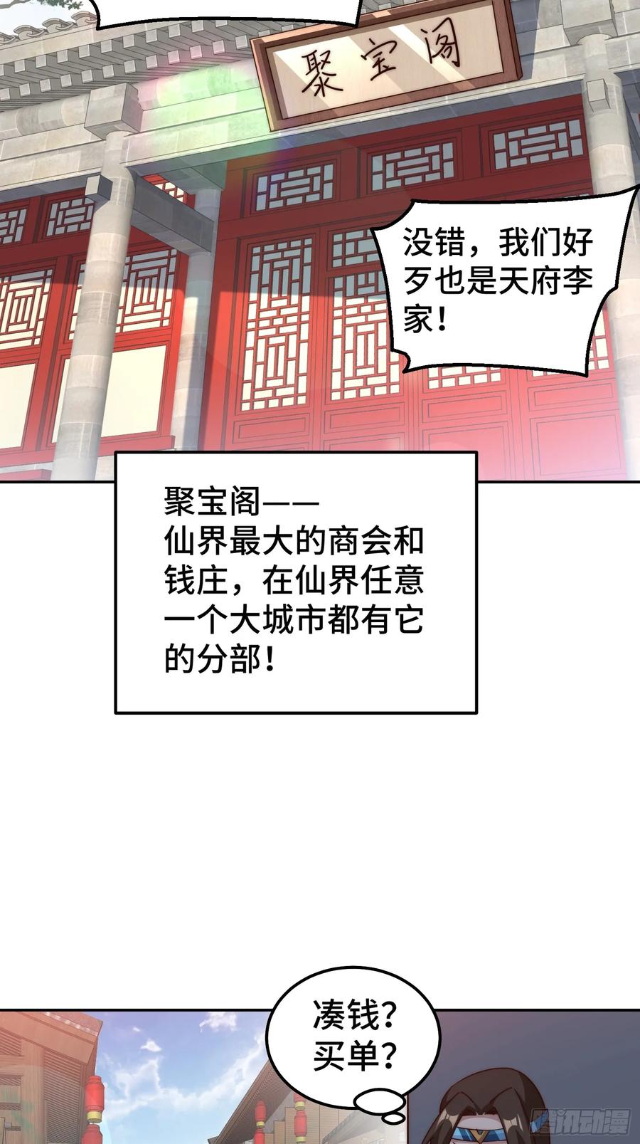 70.jpg