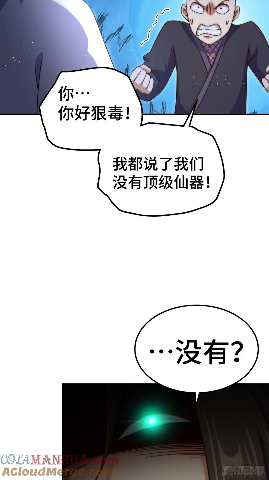 127.jpg