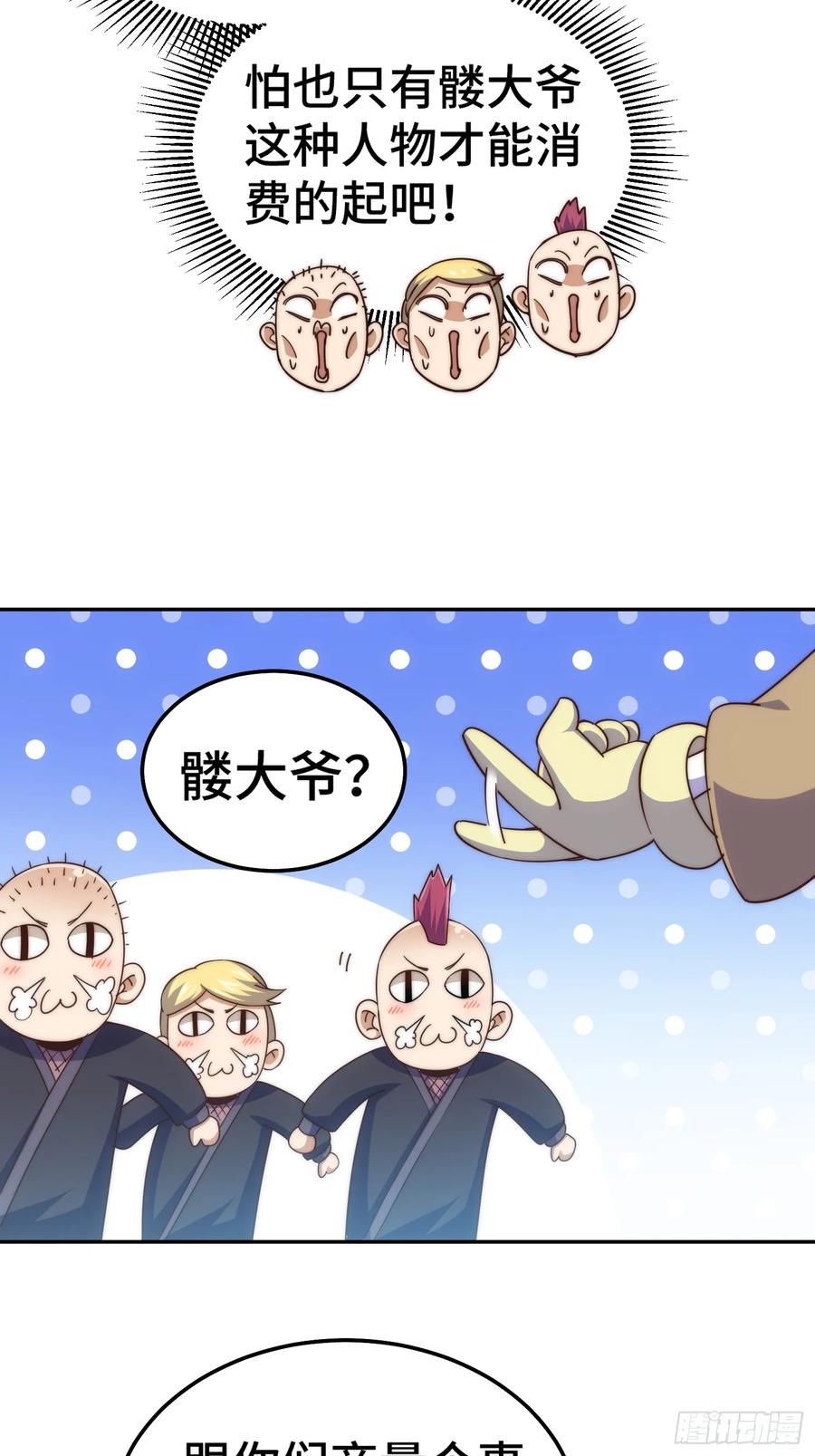 25.jpg