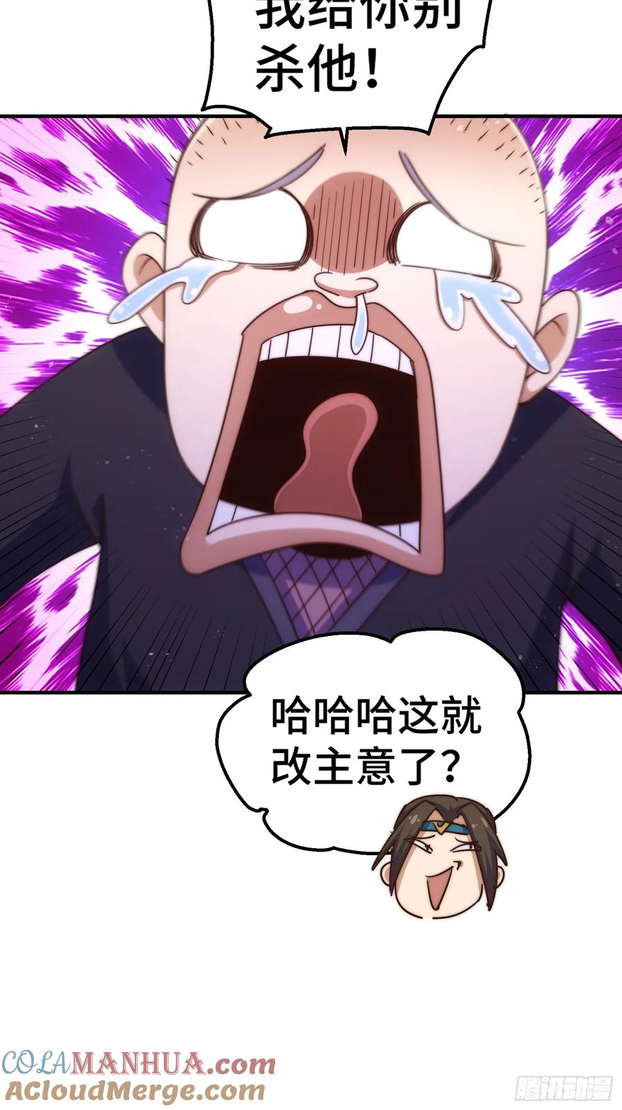 181.jpg