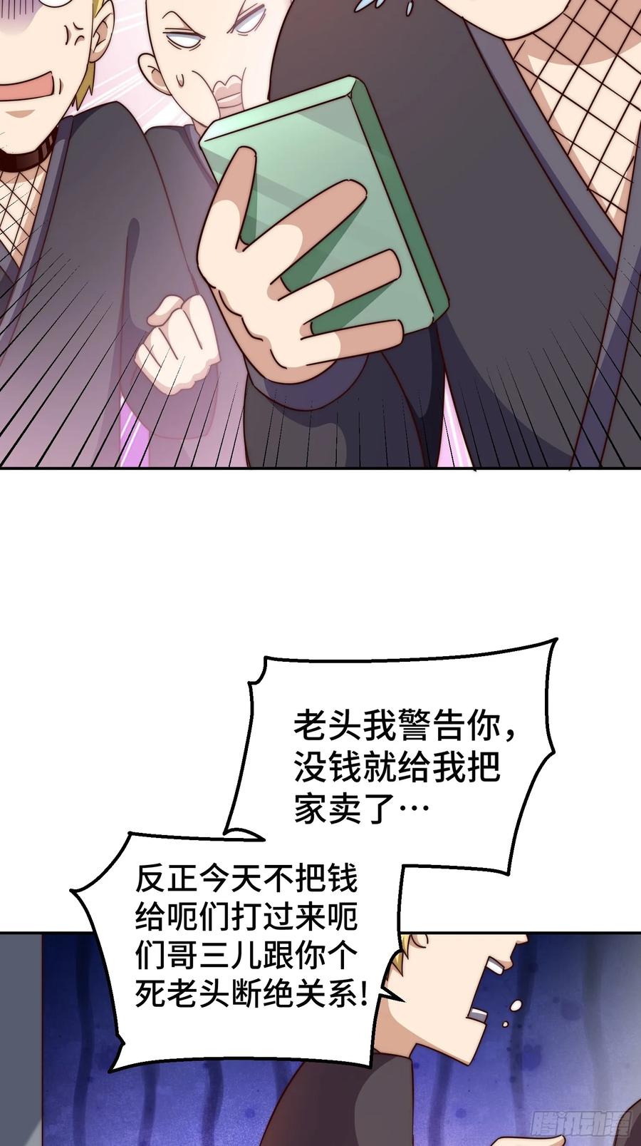 79.jpg