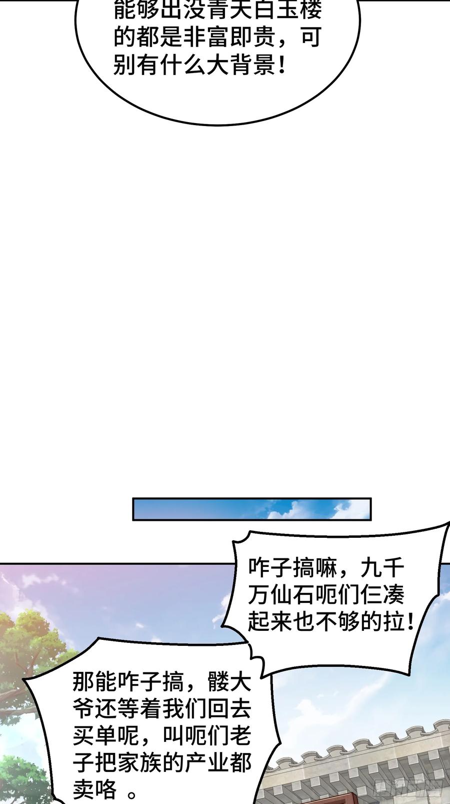 67.jpg