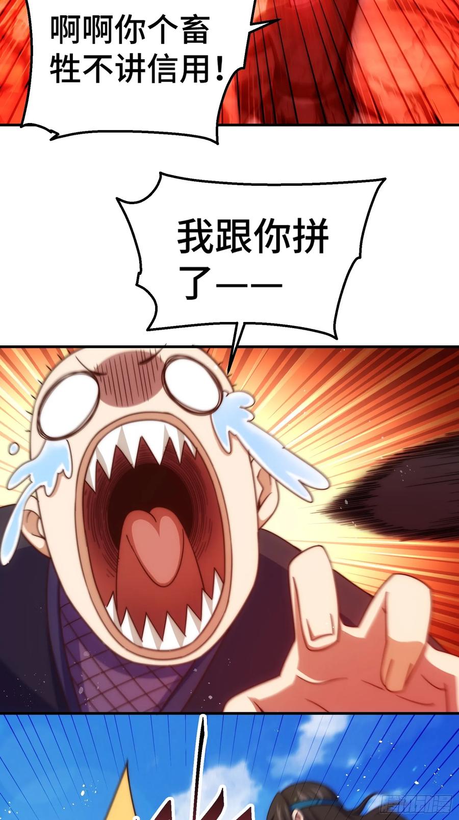193.jpg
