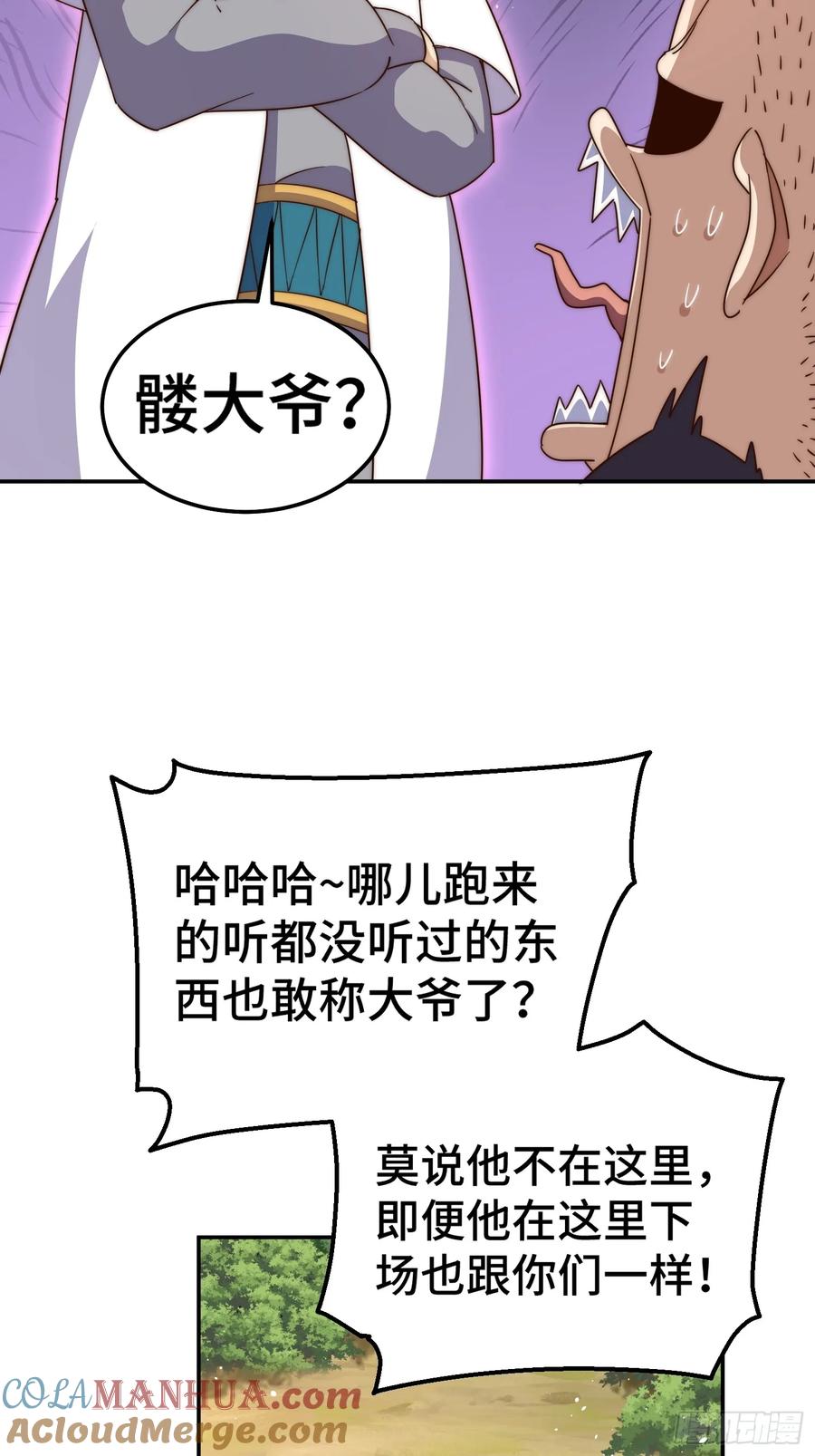 163.jpg