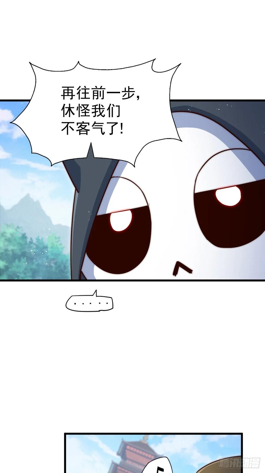 232.jpg