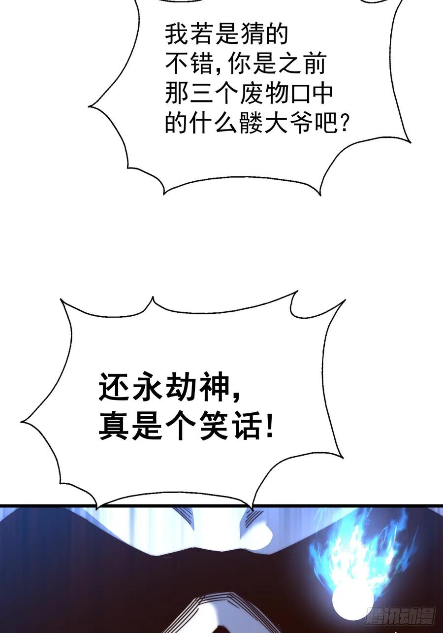76.jpg