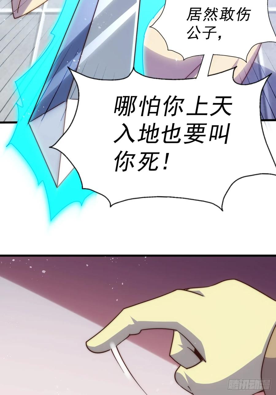 115.jpg
