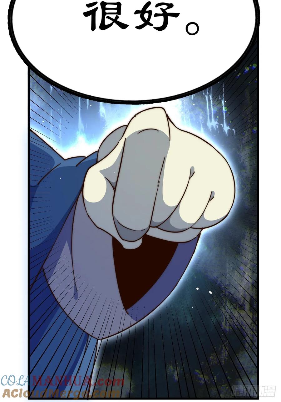 91.jpg