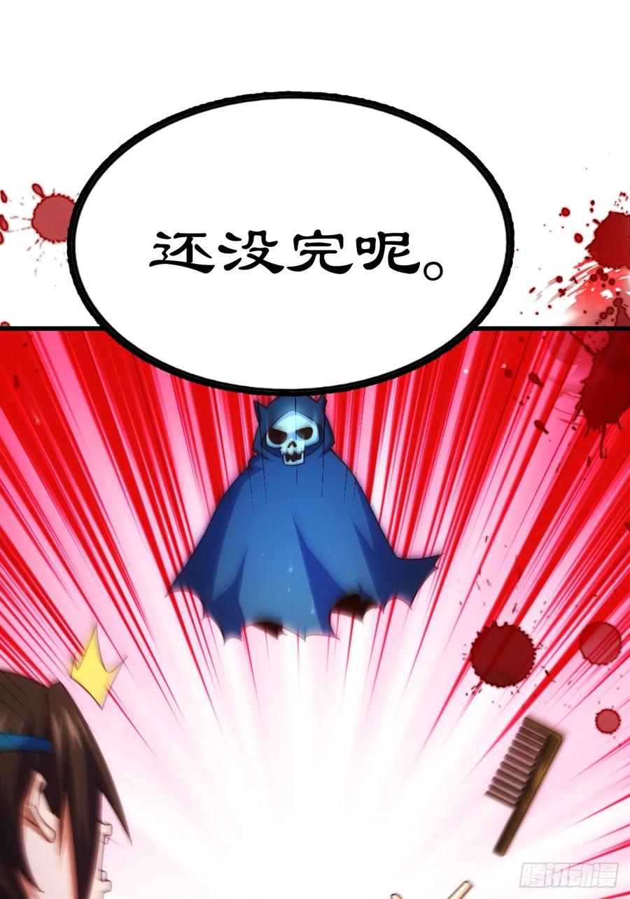 106.jpg