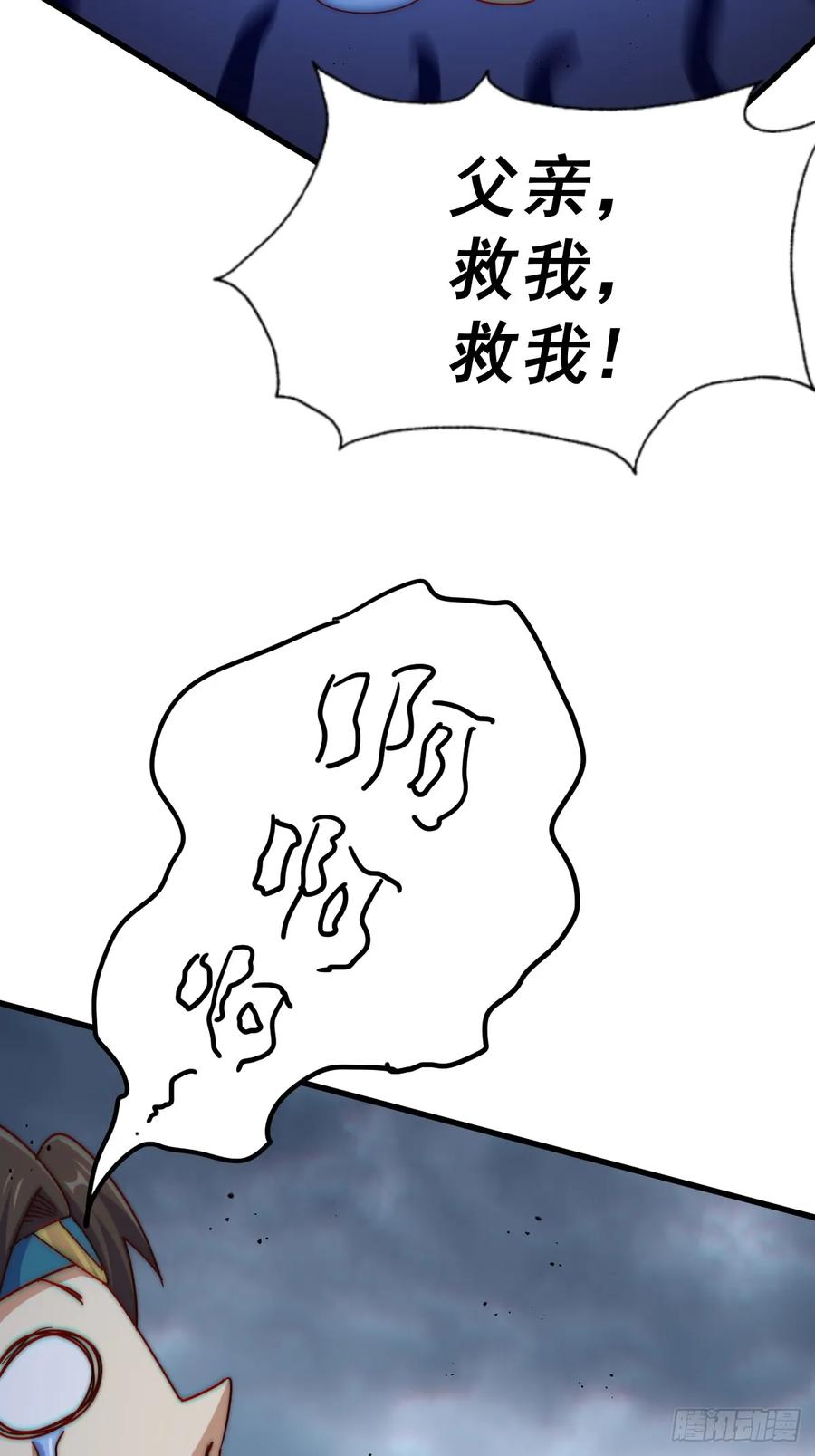 208.jpg