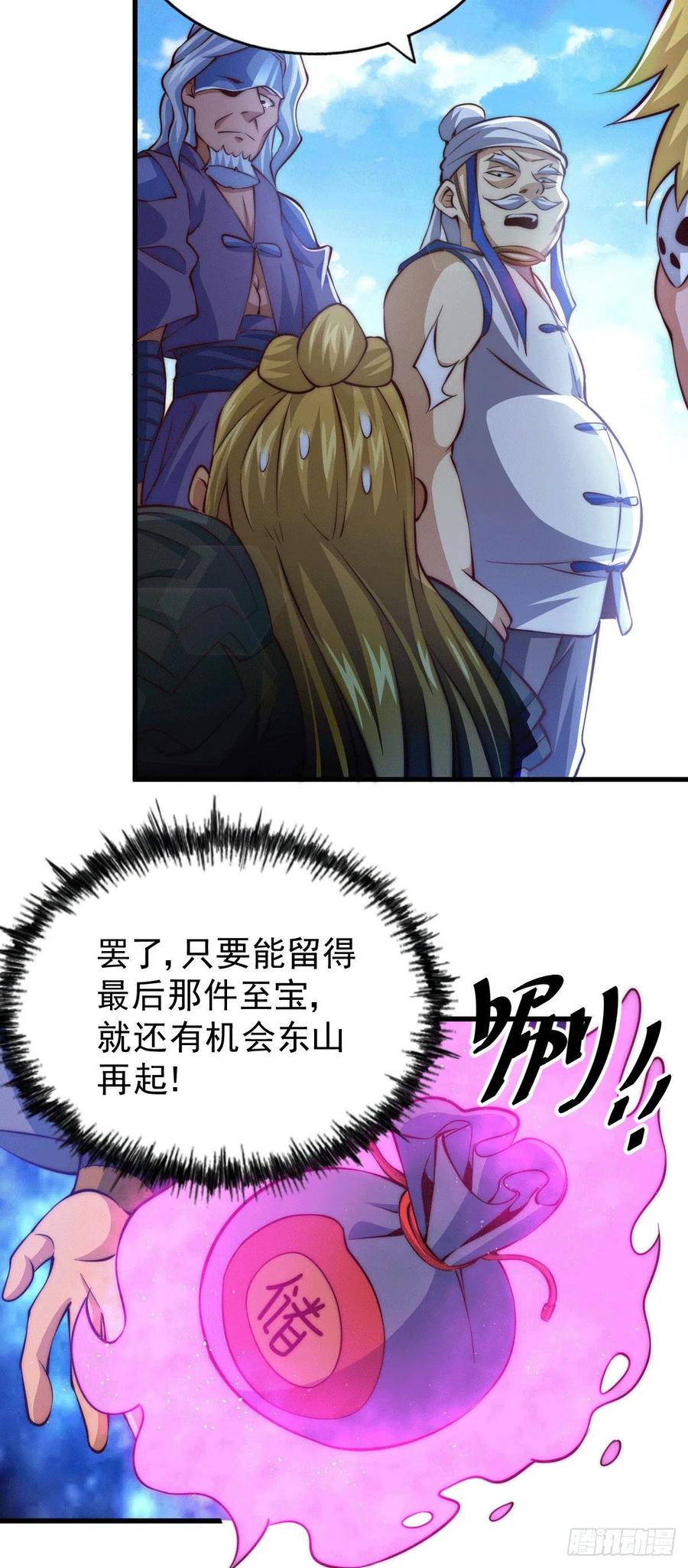 28.jpg