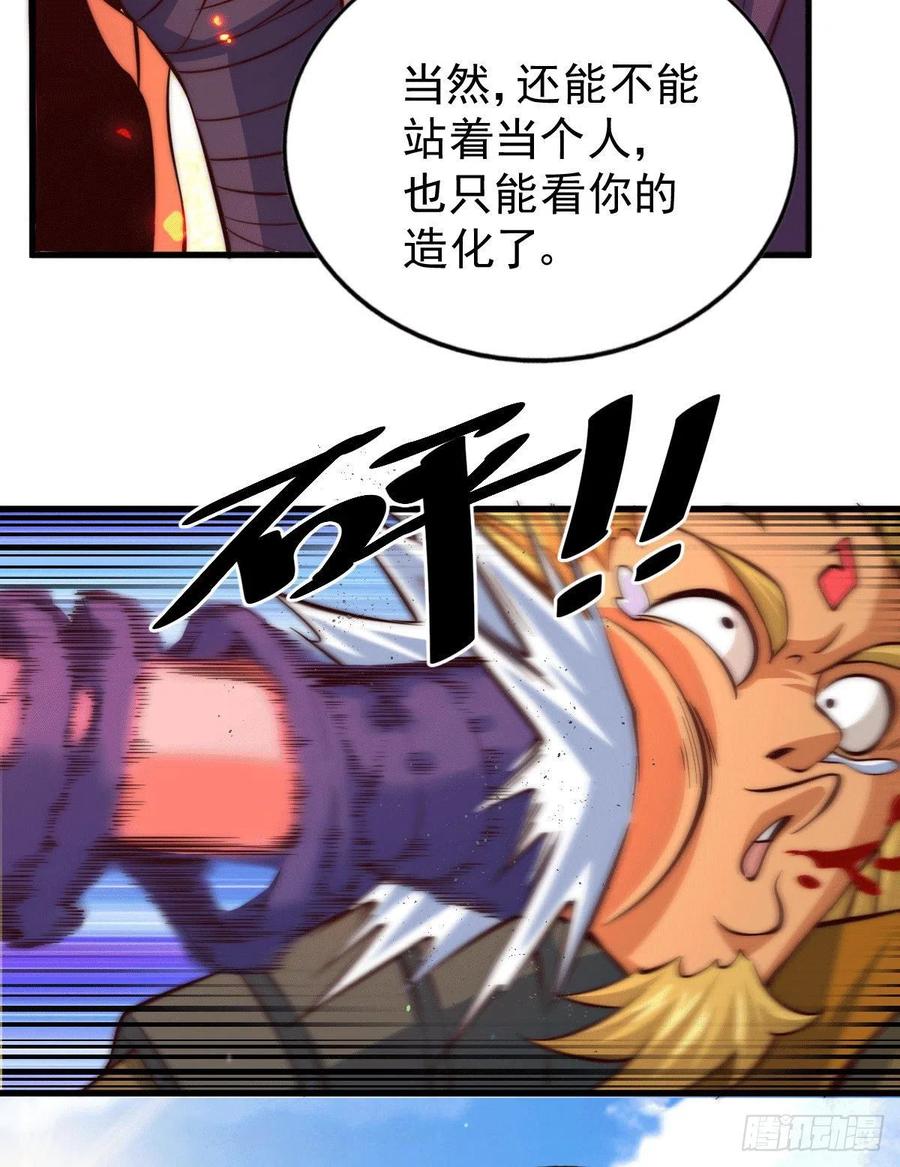 46.jpg