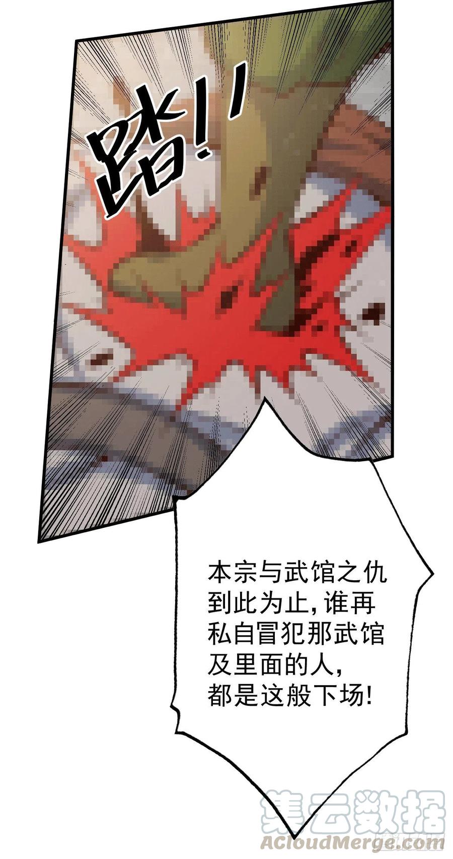 73.jpg