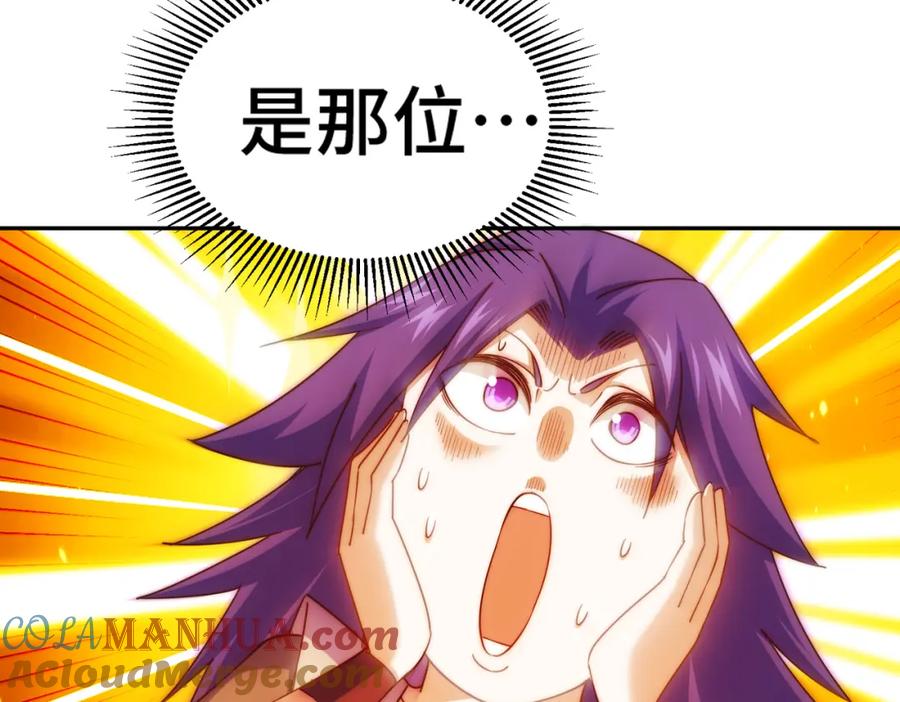 241.jpg