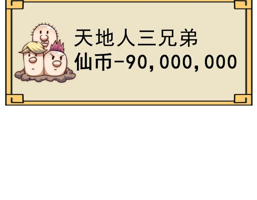 106.jpg