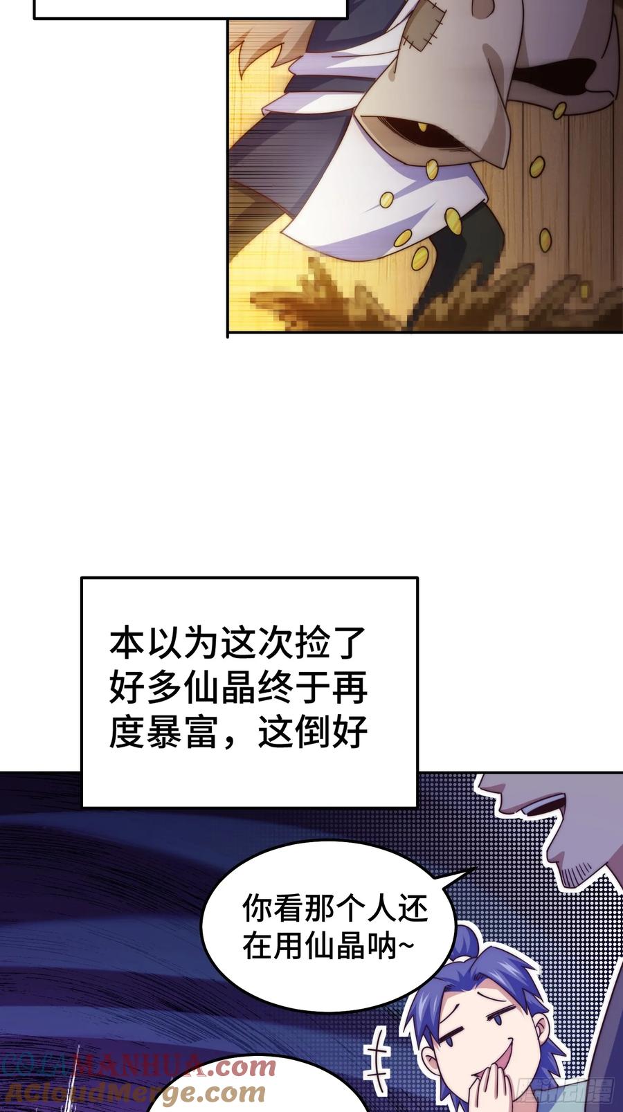 73.jpg