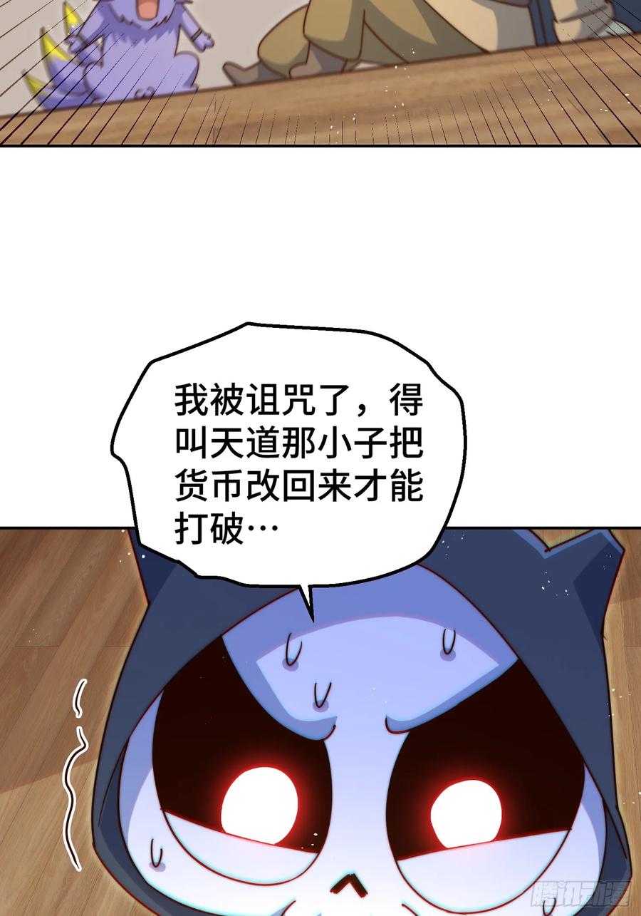 106.jpg