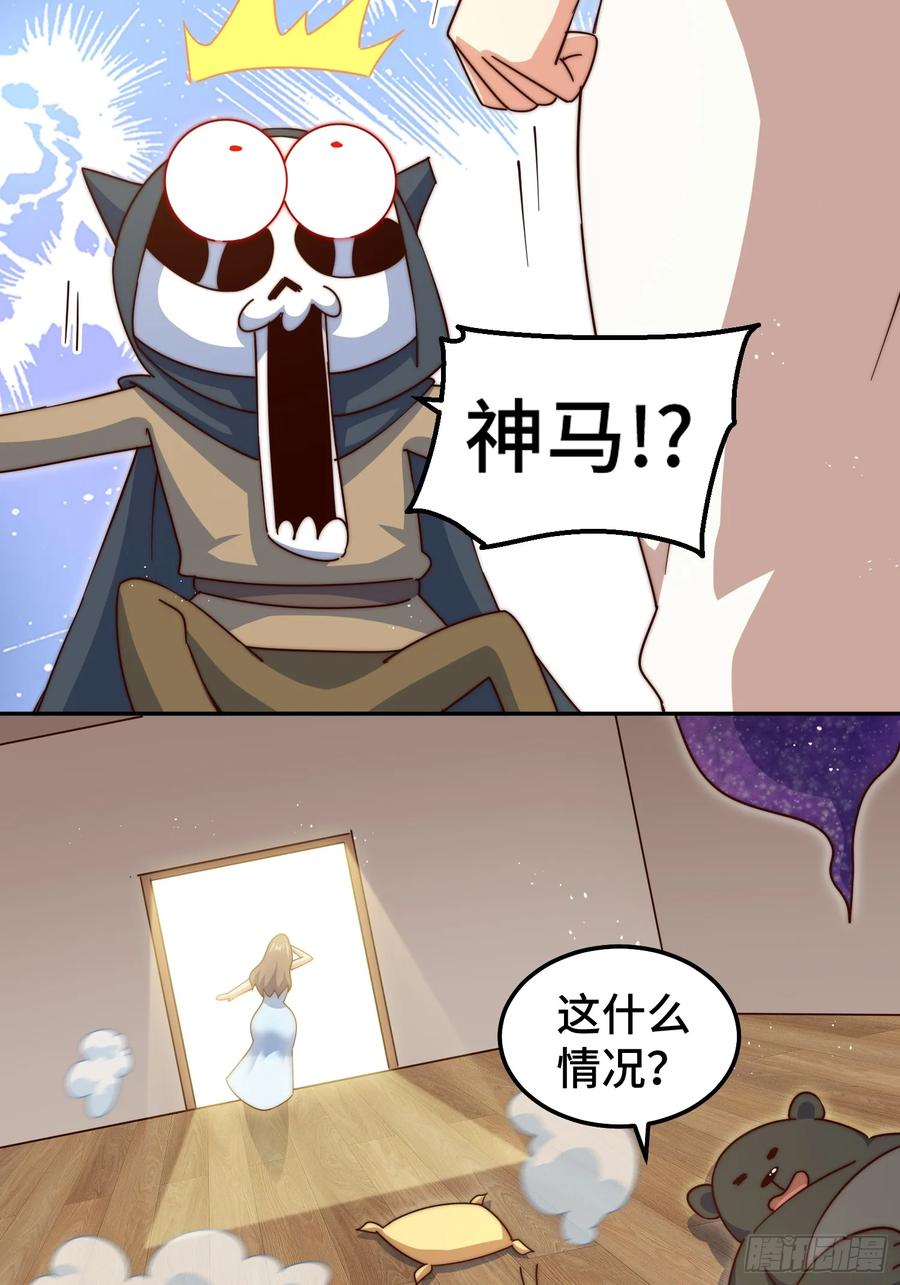 97.jpg